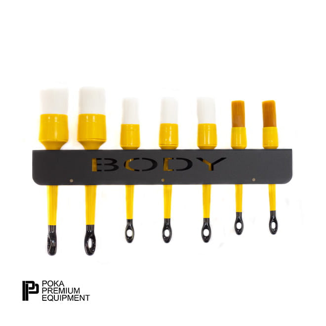 Poka Premium Brush Holder 40cm - BODY